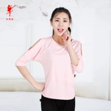红舞鞋 Футболка, современная спортивная одежда для йоги, короткий рукав