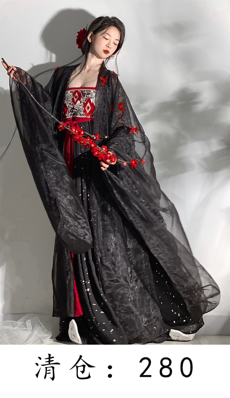清仓柳汀居汉服---婆娑影 落雪楹  诃子裙大袖衫