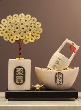 办公室一桶金元宝聚宝盆发财树摆件客厅玄关博古架装饰乔迁开业礼