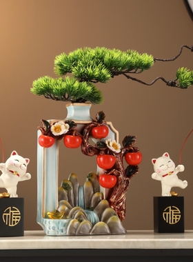 招财猫迎客松摆件平安喜乐花瓶