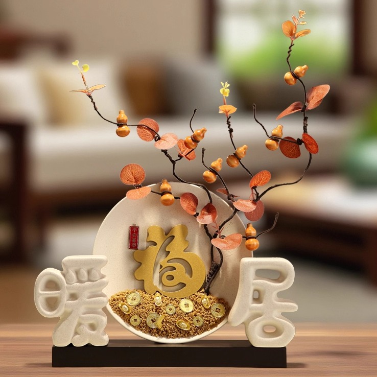 陶瓷暖居花艺客厅装饰乔迁礼品