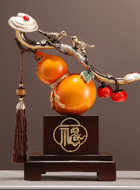 事事如意葫芦树脂新中式