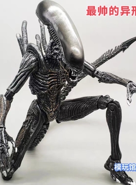 NECA异形大战铁血战士AVP 7寸可动手办模型玩具摆件 全新盒装现货