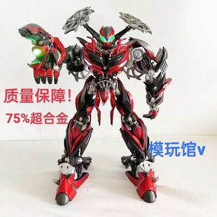 变形玩具金刚CS 毒刺 大黄蜂 变4电影 1/18 合金可动模型摆件现货
