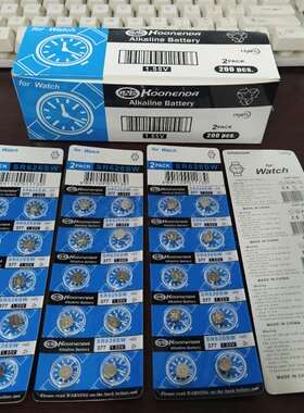 CS 1/12钢铁侠电池mk85 7 21 25 26 30 33 38 40 42 43 44 46 50