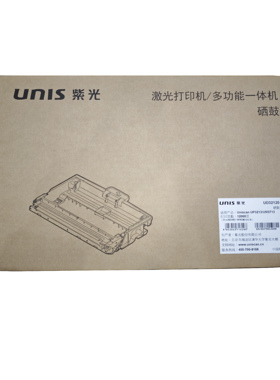 UNIS紫光硒鼓UD32120打印机硒鼓 碳粉盒UT32030 支持UP3203 UP3213 UM3703 UM3713