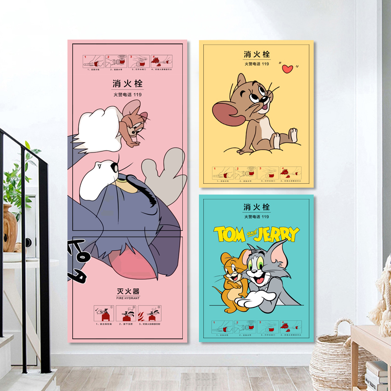 消防栓贴纸画防火栓遮挡防水防污