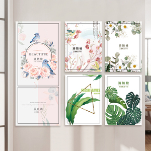消防栓绿植创意贴纸贴纸画JUJA