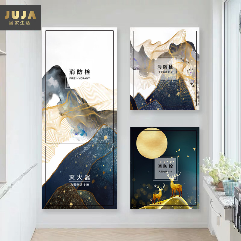 消防栓遮挡配电箱定制美化贴纸画