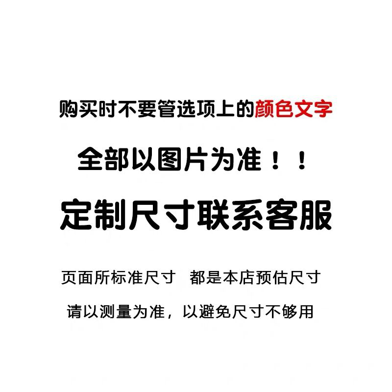 定制消防栓贴纸画防火栓贴纸装饰灭火器配电表箱贴纸画绿植物风格图片