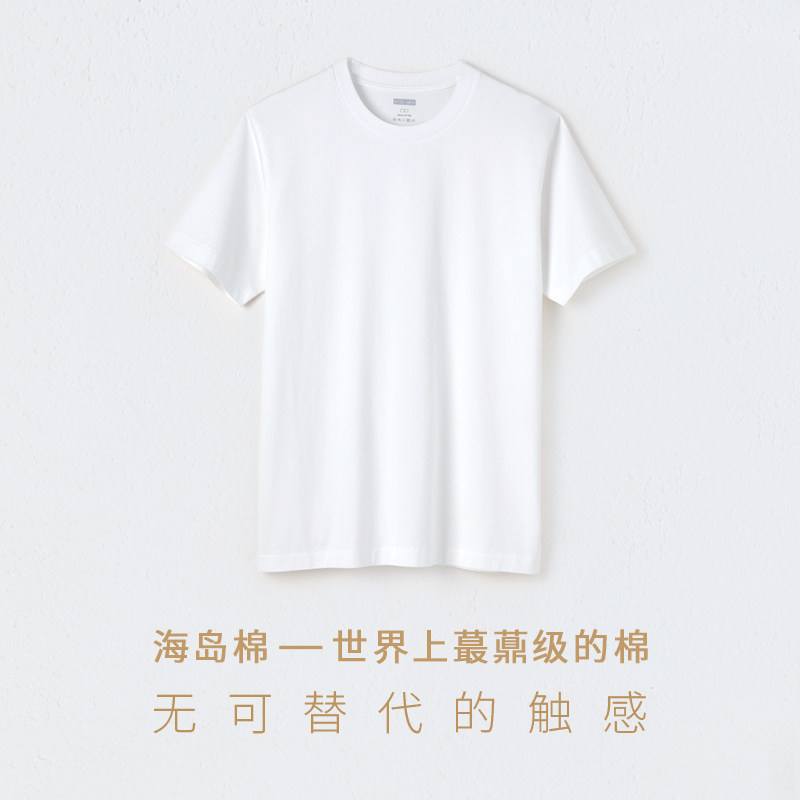 ttzzionn海岛棉T 基础白t恤 舒适极简 男女黑白T