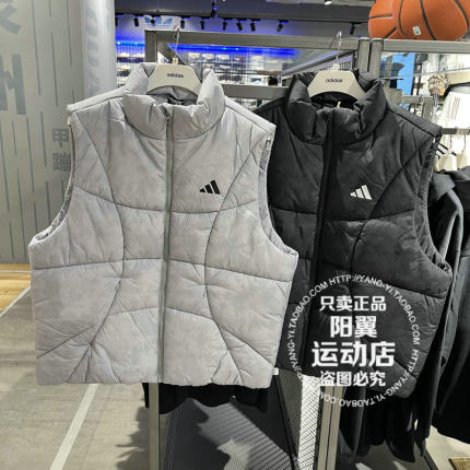 阿迪达斯 2025年冬季 男子 休闲 棉马甲 KC2754 KC2755