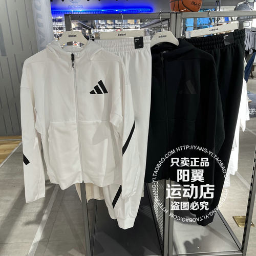 阿迪达斯 2025年秋季 男 夹克外套 JF2443 JF2449 JE7538 JD9599