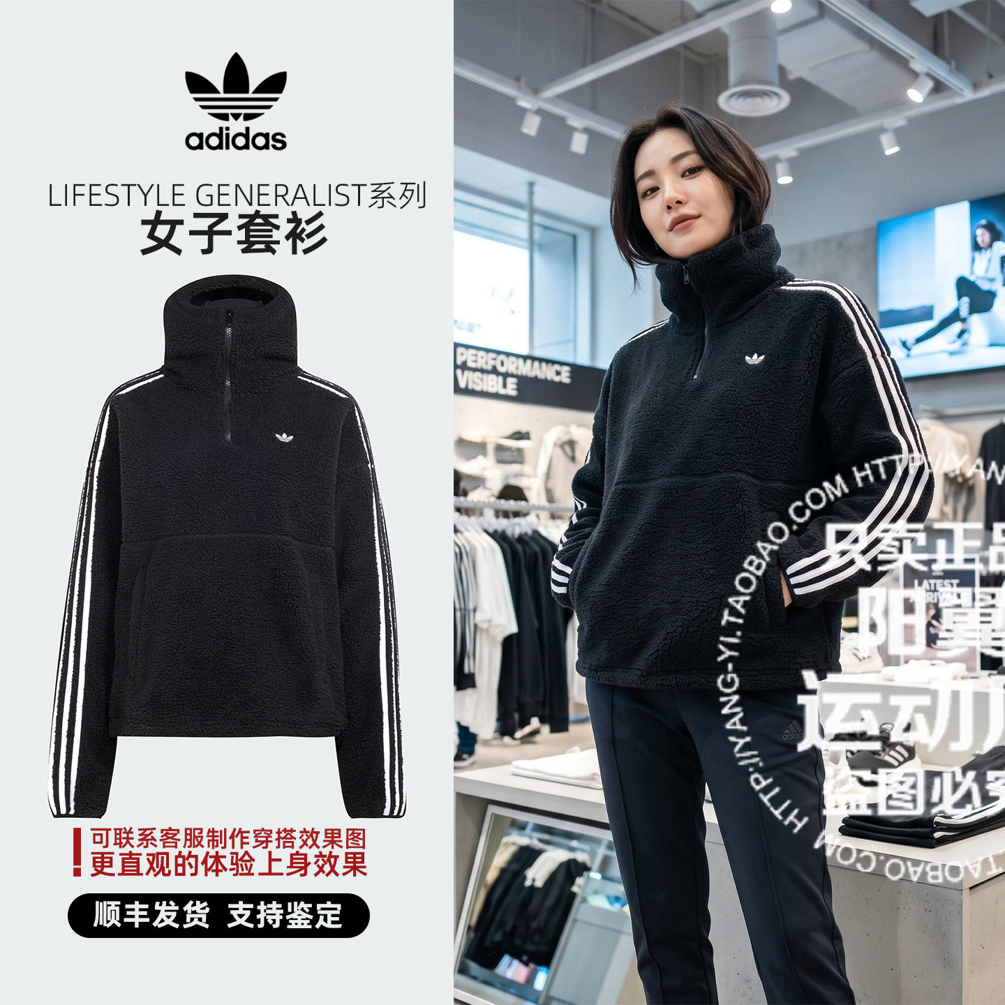 阿迪达斯 三叶草 2026年秋季 女子 运动休闲 套衫卫衣 LD8926