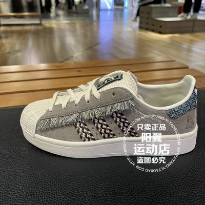 阿迪达斯 三叶草 2026年春季 女子 贝壳头 休闲鞋 KH5904