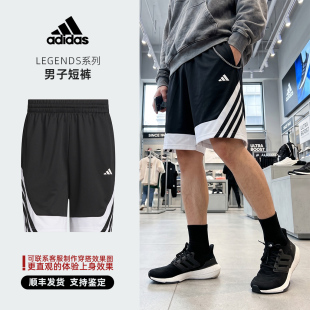 Adidas/阿迪达斯 Legends系列 男子 休闲 短裤 JZ0091