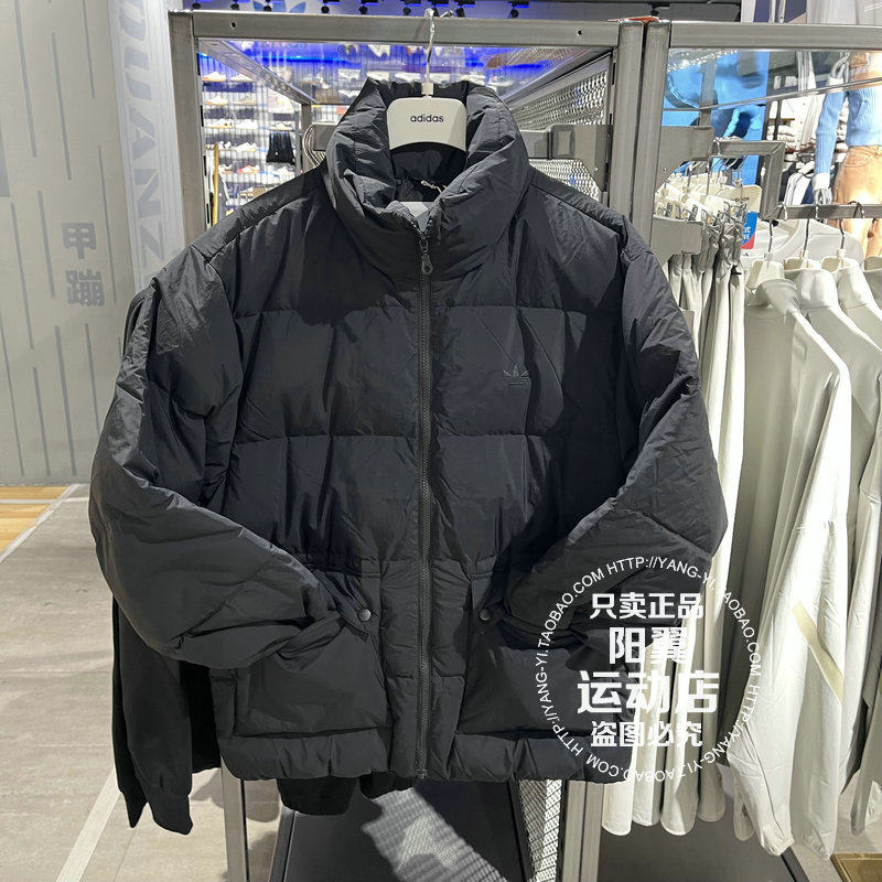 阿迪达斯 三叶草 2025年冬季 男子 休闲 羽绒服 KD1857