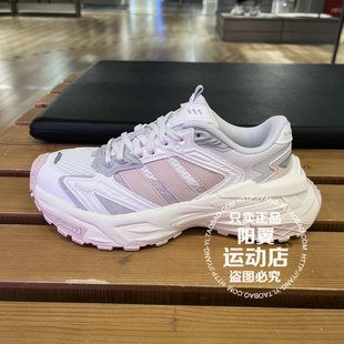 阿迪达斯 Adidas 2025年秋季 女子 运动 休闲鞋 JQ4085