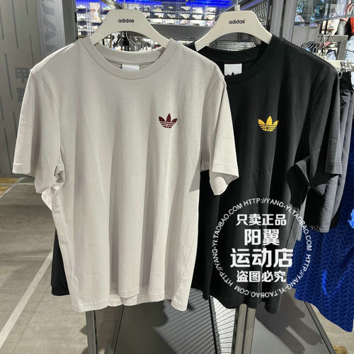 阿迪达斯 三叶草 2026年夏季 男子 休闲 短袖T恤 LE7354 LE7353