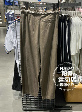 Adidas/阿迪达斯 三叶草 Resort Summer系列 男子休闲长裤 KW8246