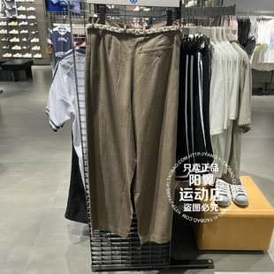 Adidas/阿迪达斯 三叶草 Resort Summer系列 男子休闲长裤 KW8246
