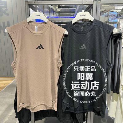 阿迪达斯 2025年夏季 男 运动休闲背心T恤 JM3190 JX6293 JX6294