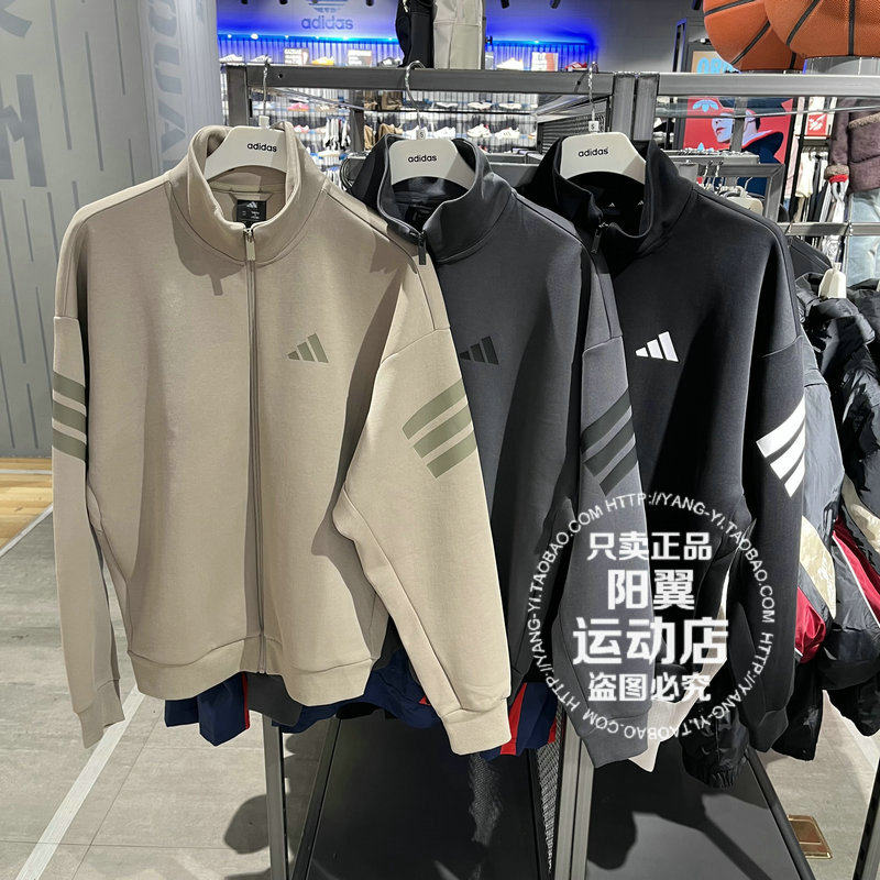 阿迪达斯夹克外套男子