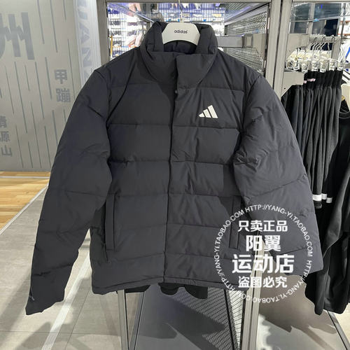 阿迪达斯 Adidas 2025年冬季 男子 羽绒服 KH3994