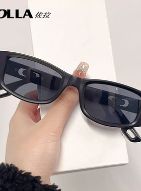 墨镜素颜神器太阳眼镜防晒男