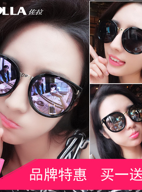 新款太阳镜女韩版潮2022复古明星眼镜防紫外线墨镜原宿风网红