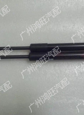 0405060708-12年款老天籁机盖撑杆前后尾盖液压撑杆尾箱顶杆