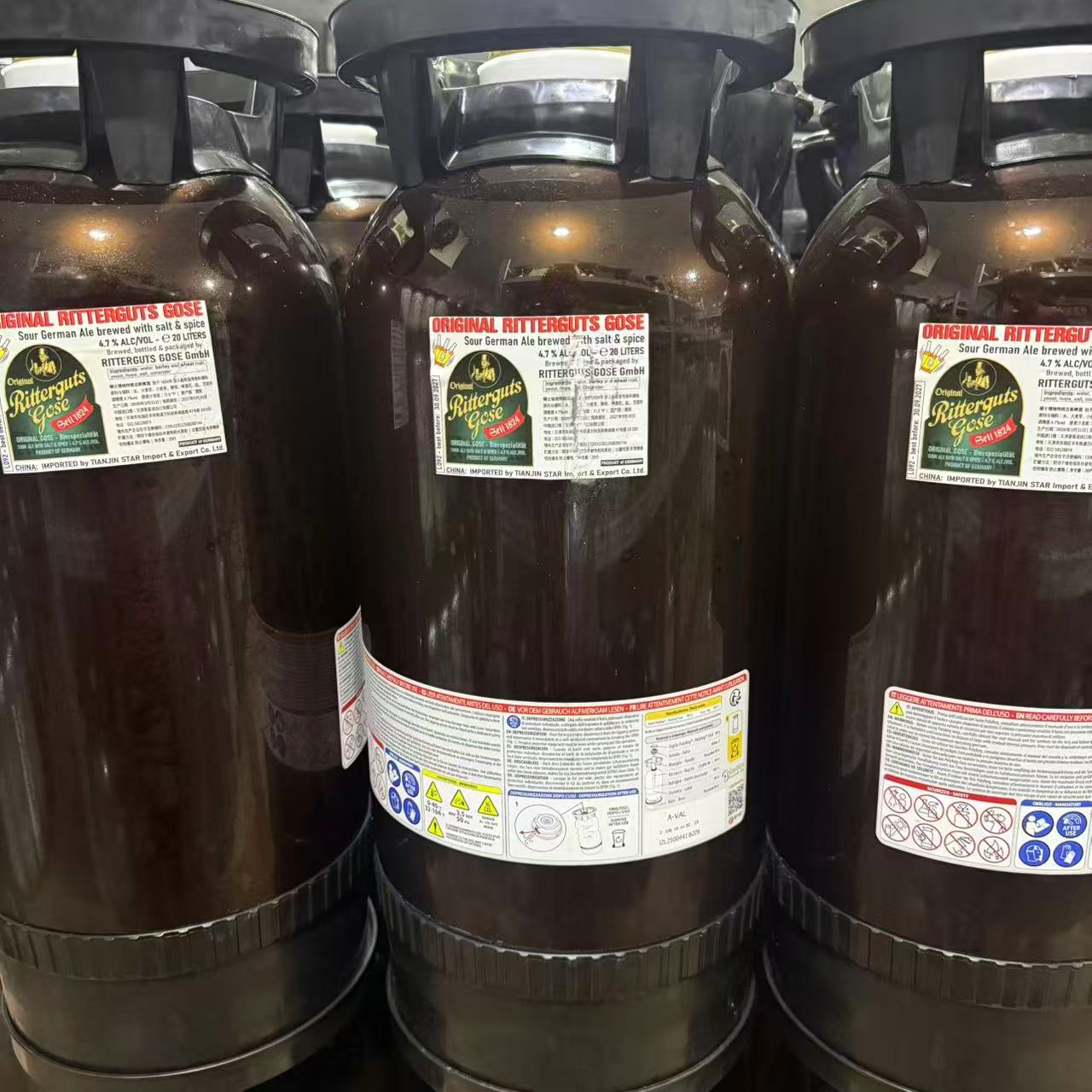 德国生啤骑士领地传统古斯20L