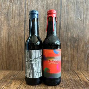 帝国世涛 夜色侵袭 波特啤酒 爱沙尼亚珀亚拉夜幕穿越 大头精酿