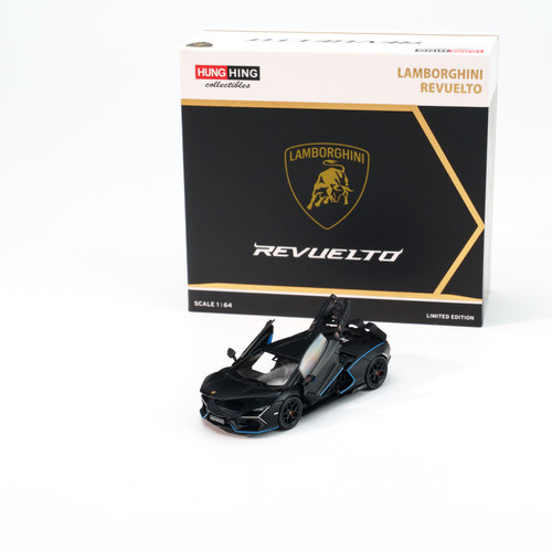 鸿兴 1:64 兰博基尼Lamborghini Revuelto 合金汽车模型 HS006-08