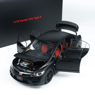 WELL 1:18 本田 CIVIC TYPE R (FD2) 陨石黑 合金全开 现货