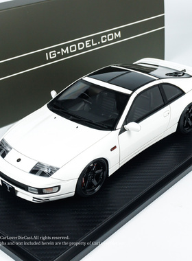 IG 1:18 Nissan Fairlady Z（Z32）2by2 IG3424 汽车模型 现货
