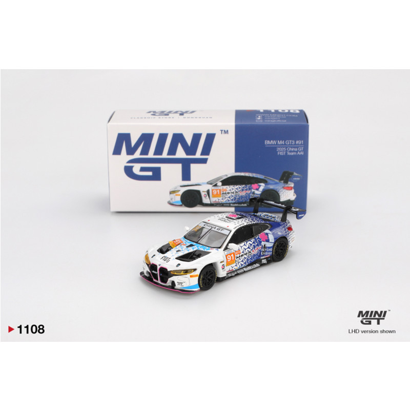 MINIGT 1:64 宝马 M4 GT3 #91 FIST Team AAI 2025 预售