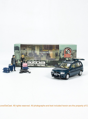 BM 1:64 马自达1994 Demio (Metro)Green 汽车模型（含人偶模型）