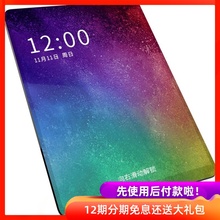 艾伦 B5 新款平板电脑12寸安卓全网通安卓智能游戏手机超薄学习机