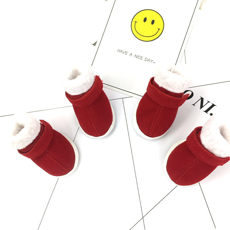 比熊泰迪狗鞋秋冬狗狗专用鞋冬季猫小狗鞋子小型犬不掉脚防抓冬天