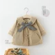 Новая шейная куртка khaki