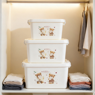 柳叶牌正品手提箱小熊 手提塑料整理箱小药箱收纳箱盒 储物箱