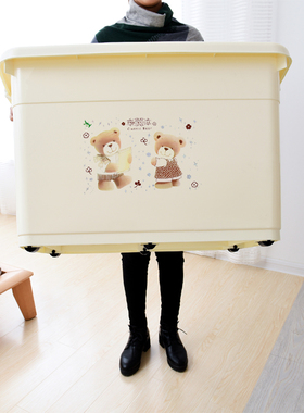 柳叶250L衣服被子塑料整理箱有盖收纳箱周转储物盒特大号加厚包邮