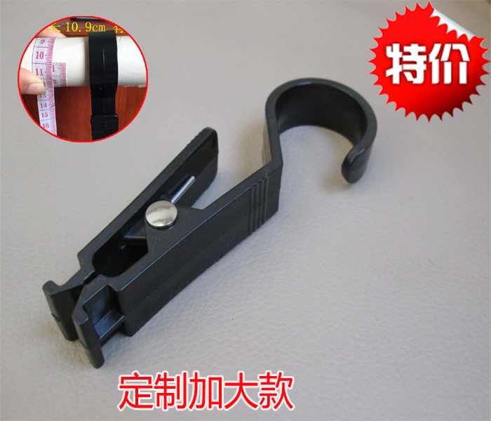 塑料夹子样品皮革展会