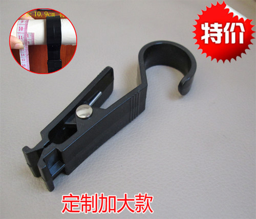 塑料夹子样品皮革展会