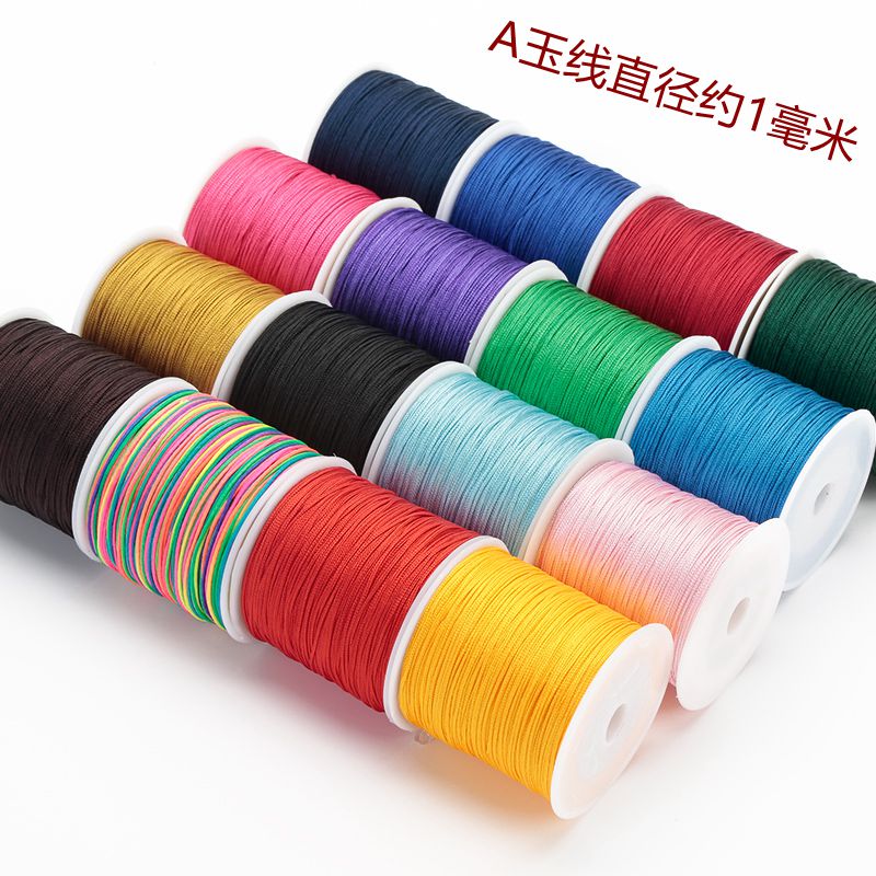 线手绳编织手链项链串珠材料绳子图片