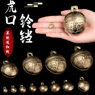 铜铃铛虎头铃铛手工编织手链脚链铃铛diy配件宠物小猫小狗纯铜铃