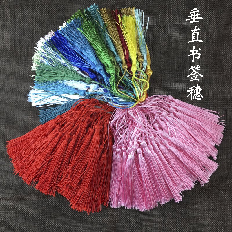 书签diy手工材料吊穗古风挂饰配件流苏穗子中国风小流苏自制挂件
