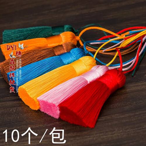 diy手工吊穗古风挂饰小流苏