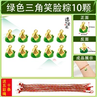 Зеленый браслет, 10 шт, 10 шт